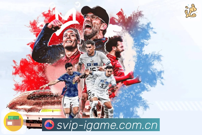 爱游戏 体育赛事与数据服务平台